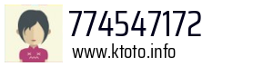 774547172