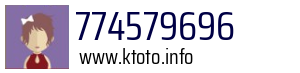 774579696