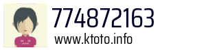 774872163