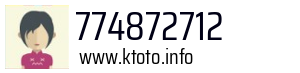 774872712