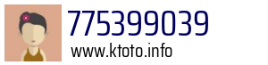 775399039