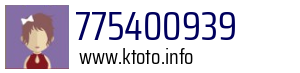 775400939