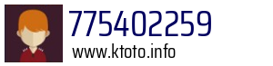 775402259