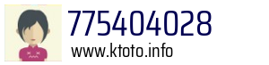 775404028