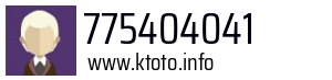 775404041