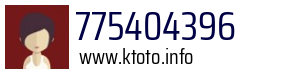 775404396