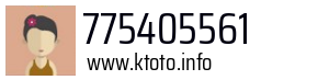 775405561