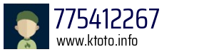 775412267