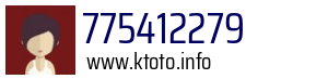 775412279