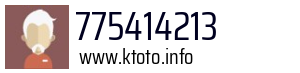 775414213