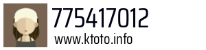 775417012