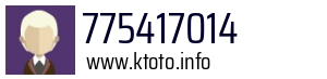 775417014