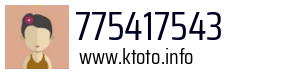 775417543