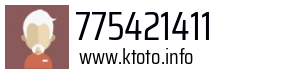 775421411