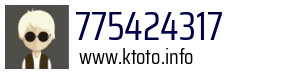 775424317