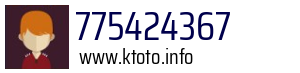 775424367