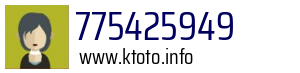 775425949
