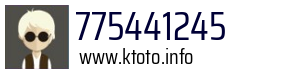 775441245