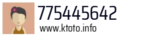 775445642