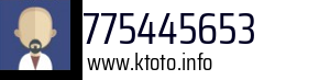 775445653