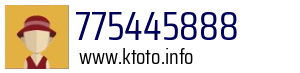 775445888