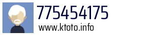 775454175