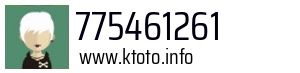 775461261