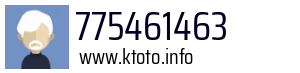 775461463