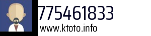 775461833