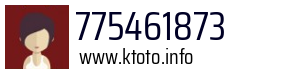 775461873
