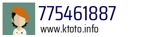 775461887