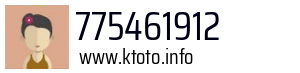 775461912