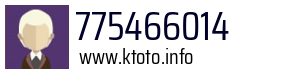775466014
