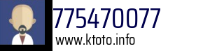 775470077