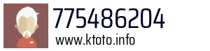 775486204