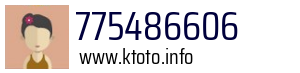 775486606