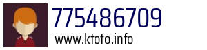 775486709