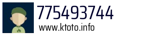 775493744