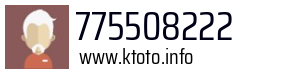 775508222