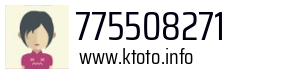 775508271