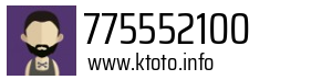 775552100
