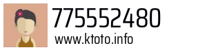 775552480