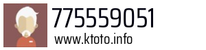 775559051