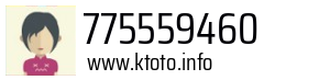 775559460
