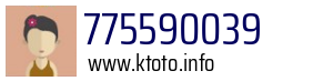 775590039