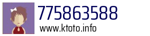 775863588