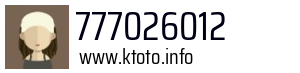 777026012