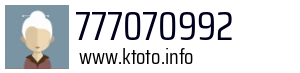 777070992