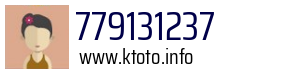 779131237