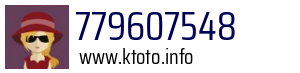 779607548